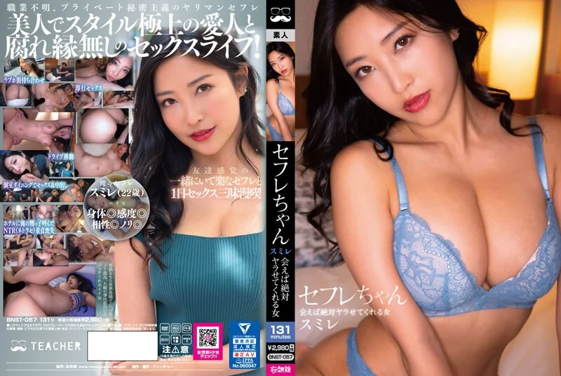 未成年禁入,a站在线观看一区二区三区视频网站,海量高清AV在线看
